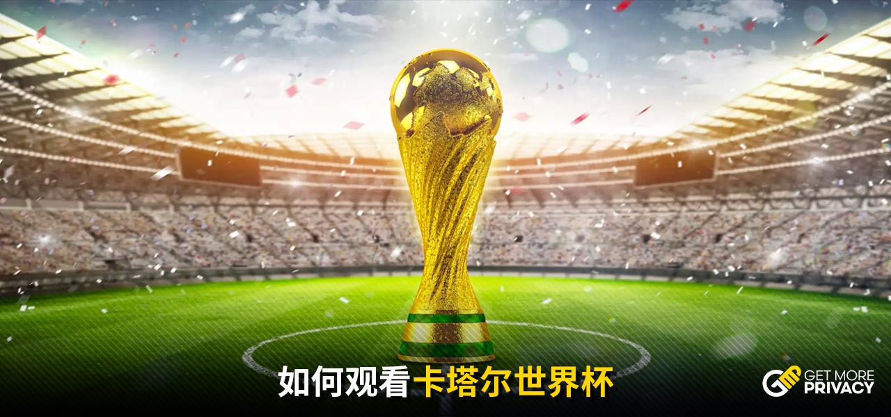 键失误